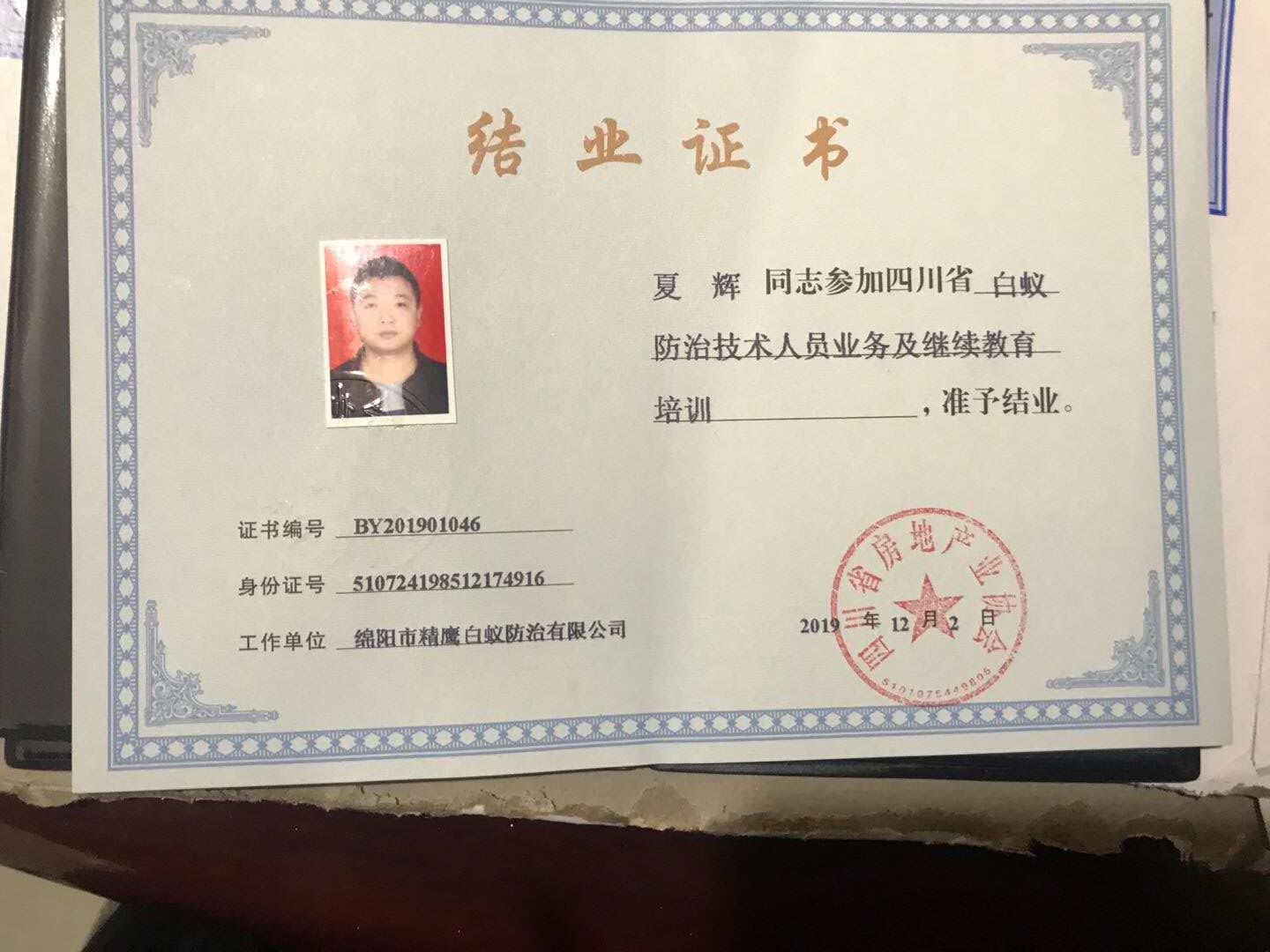 1604547667774002.jpg 1604547667774002.jpg